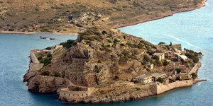 σπιναλογκα