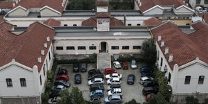 Νοσοκομείο «Ανδρέας Συγγρός»