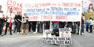 Συλλαλητήριο φοιτητών στο κέντρο της Αθήνας κατά της Πανεπιστημιακής Αστυνομίας