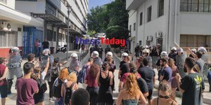 Συγκεντρώσεις ΑΠΘ