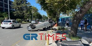 Θεσσαλονίκη, αυτοκίνητο ντελαπάρισε