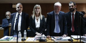 Η Ελένη Τουλουπάκη στο Ειδικό Δικαστήριο