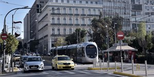 τραμ φαναρι ταξι