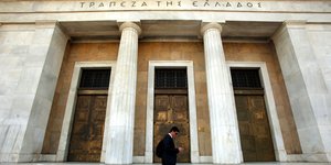 Τράπεζα της Ελλάδος