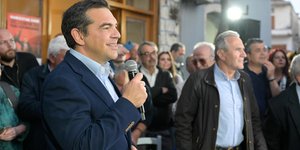 τσιπρας μικροφωνο