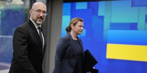 Ουκρανία, πρωθυπουργός 