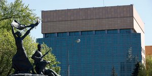 Η πρεσβεία των ΗΠΑ στη Μόσχα
