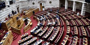 Κοινοβουλευτικός Έλεγχος