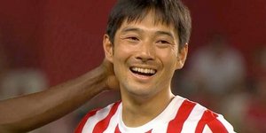 Σόγια Νακατζίμα