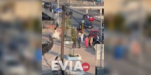 Χαλκίδα γλέντι γάμου