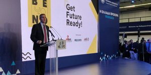 Χρίστος Δήμας ομιλίες συναντήσεις επιχειρηματίες Θεσσαλονίκη