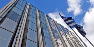 Το κτίριο στην Αθήνα