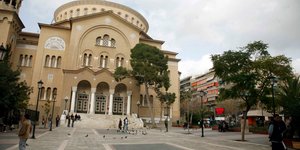 Αγιος Παντελεήμονας