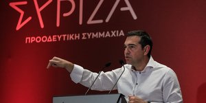 Ο Αλέξης Τσίπρας στην ΚΕ του ΣΥΡΙΖΑ