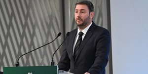 Ο Νίκος Ανδρουλάκης στην ομιλία του κατά την εκδήλωση στη μνήμη της Φώφης Γεννηματά