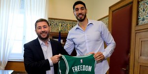 Καντέρ Ανδρουλάκης