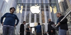Κατάστημα της Apple