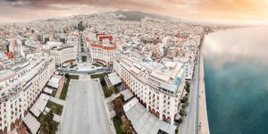 Αριστοτελους απο ψηλα 