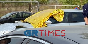 Αυτοκτονία