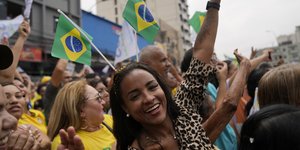 πανηγυρια βραζιλια 