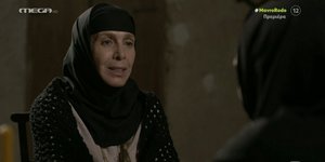 Το Μαύρο Ρόδο 