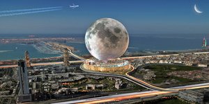 Ξενοδοχείο σε σχήμα φεγγαριού; 