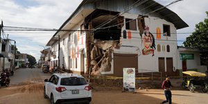 Περού: Δεκατέσσερις σεισμοί σε διάστημα 18 ωρών