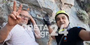 Διάσωση 60χρονου Αυστριακού τουρίστα στην Κρήτη