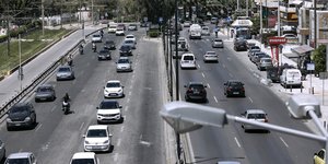 παραλιακη