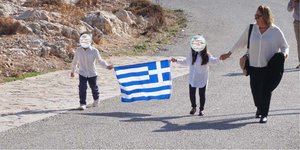 Γαύδος: Με δύο μόνο μαθητές νηπιαγωγείου έγινε η παρέλαση της 28ης Οκτωβρίου