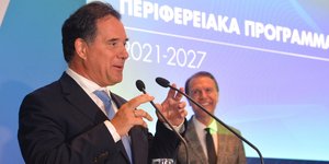 Άδωνις Γεωργιάδης