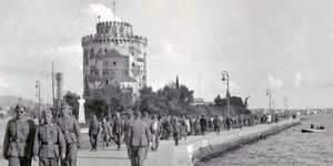 Φωτό από τη Θεσσαλονίκη επί γερμανικής κατοχής