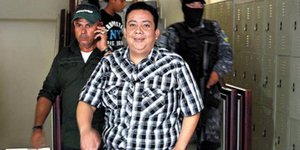 Ο πρώην Ονδουριανός βουλευτής που καταδικάστηκε για υπόθεση ναρκωτικών