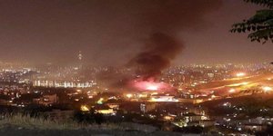 Εικόνα από τη φωτιά στις φυλακές Εβίν της Τεχεράνης/ Twitter