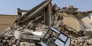 Ισχυρός σεισμός στο Ιράν