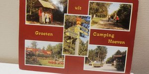 η περιβόητη καρτ ποστάλ