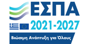ΕΣΠΑ 2021-2027