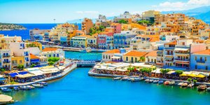 καταλύματα
