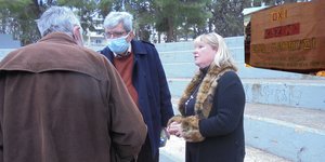 τραγάδη ειρήνη μαρία λυκόβρυση πεύκη