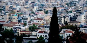κυπαρίσσι σπιτια