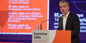 O Κωνσταντίνος Ζέρβας σε ομιλία στο Μέγαρο Μουσικής