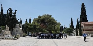 κηδεια Α' νεκροταφειο