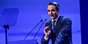 Ο Κυριάκος Μητσοτάκης σε ομιλία του για την επέτειο ίδρυσης της ΝΔ