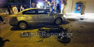 Τροχαίο στη Λαμία