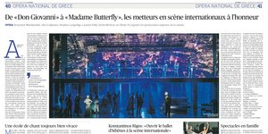 Το τετρασέλιδο αφιέρωμα της Le Figaro στη Λυρική