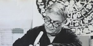 Μάνος Χατζιδάκις