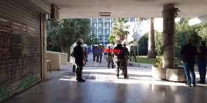 ΜΑΤ στους χώρους του ΑΠΘ