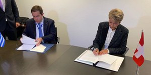 μετανάστευση