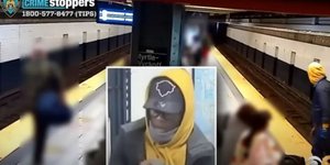 Η αστυνομία ζήτησε τη βοήθεια του κοινού για την αναγνώριση του δράστη