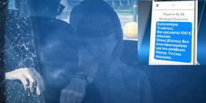 Τα μηνύματα που αντάλλαξαν η σύζυγος Μίχου με τη μητέρα της 12χρονης που βιαζόταν στον Κολωνό